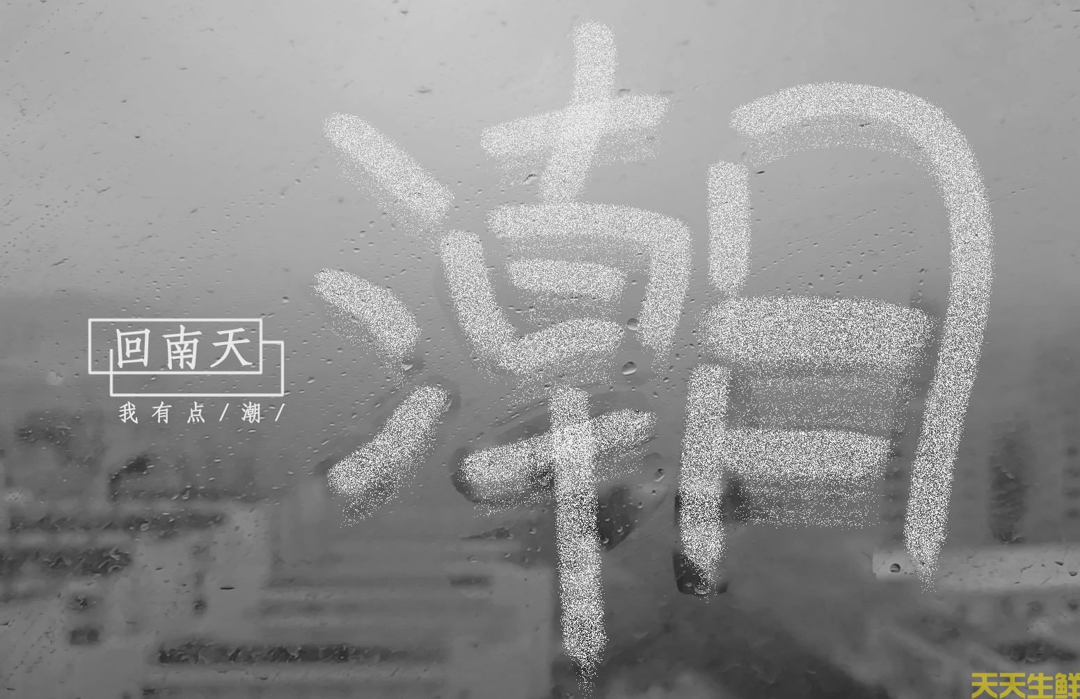 죬ʲôʳĺãũƷ͸(ͼ2)